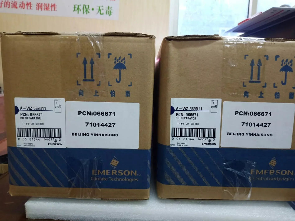 1 PC NEW A-WZ569011 Oil Separator #B7988 CL