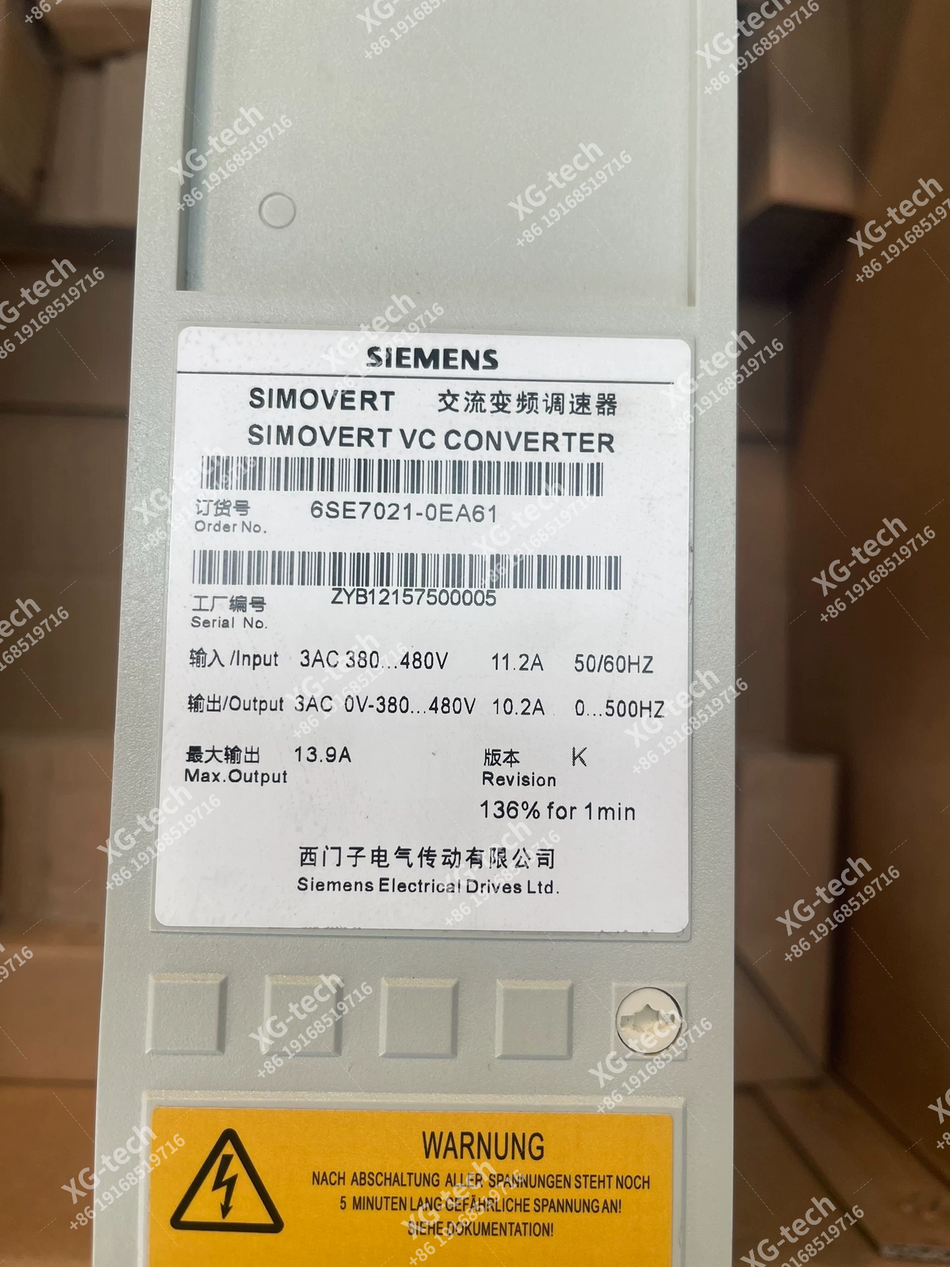 Siemens 6SE7021-0EA61 Simovert vc converter fast