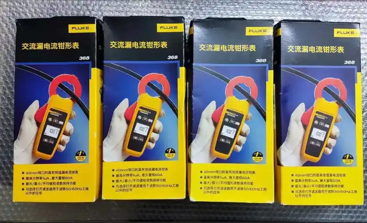 1 Pcs Only Brand New Fluke 368 AC Leakage Current Clamp Meter