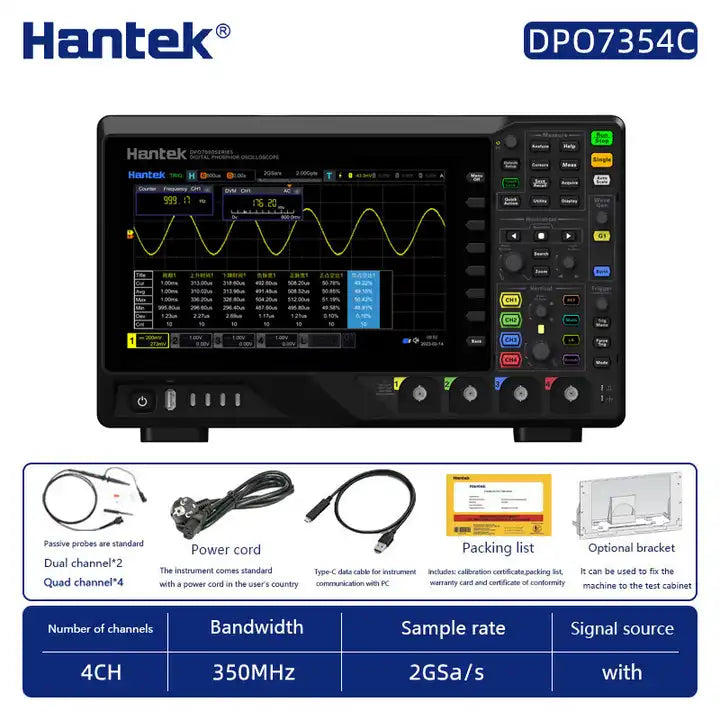 Hantek bandwidth 350MHz 4-Channel Oscilloscope, 2GSa/s Sampling Rate, DPO7504C oscilloscope
