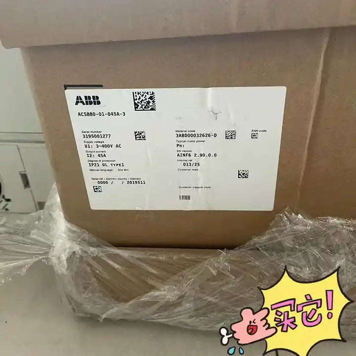 ACS880 / ACS880-01-045A-3  New original Inverter  NEW