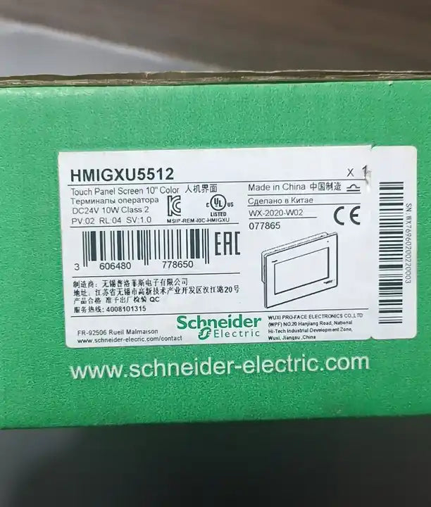 100% NEW Schneider HMIGXU5512 10 inch touch screen
