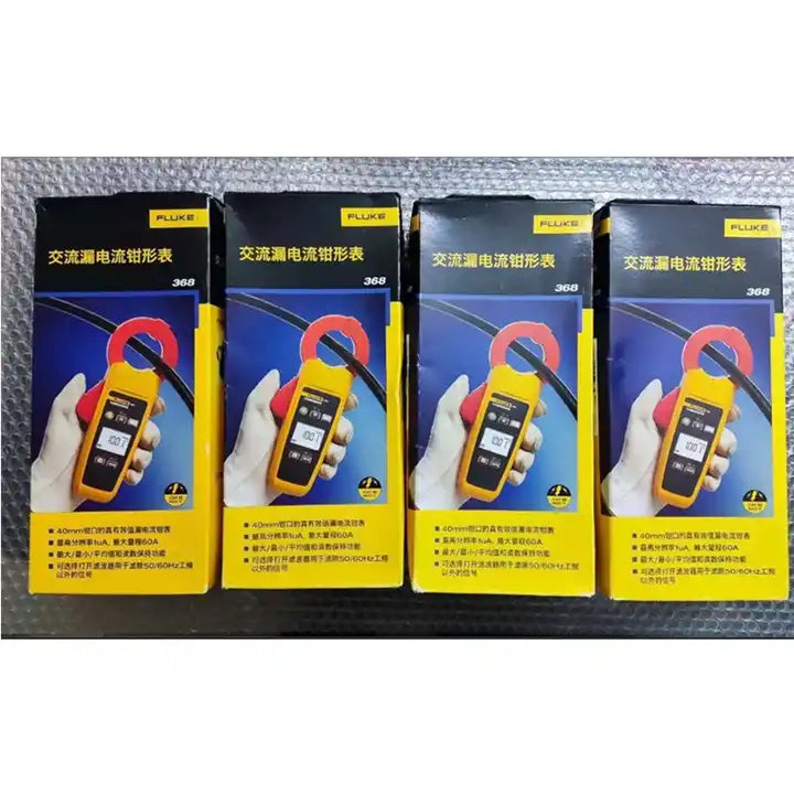 1 Pcs Only Brand New Fluke 368 AC Leakage Current Clamp Meter