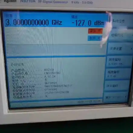 Used equipment Sales -Agilent N9310A radio-frequency signal source