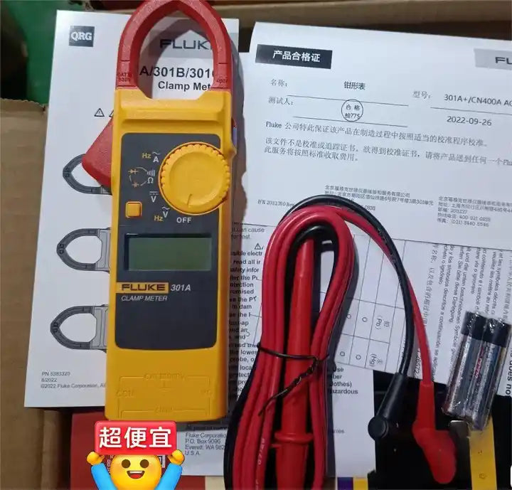 1pc Fluke 301A Clamp Meter 400A