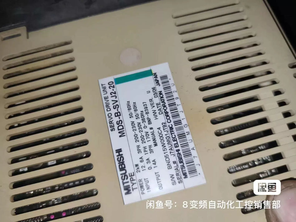 1PC USED MDS-B-SVJ2-20 driver () #L5440Y LZ