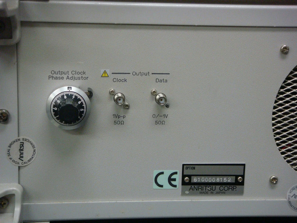 ANRITSU MP9658A 10Gbps O/E Converter
