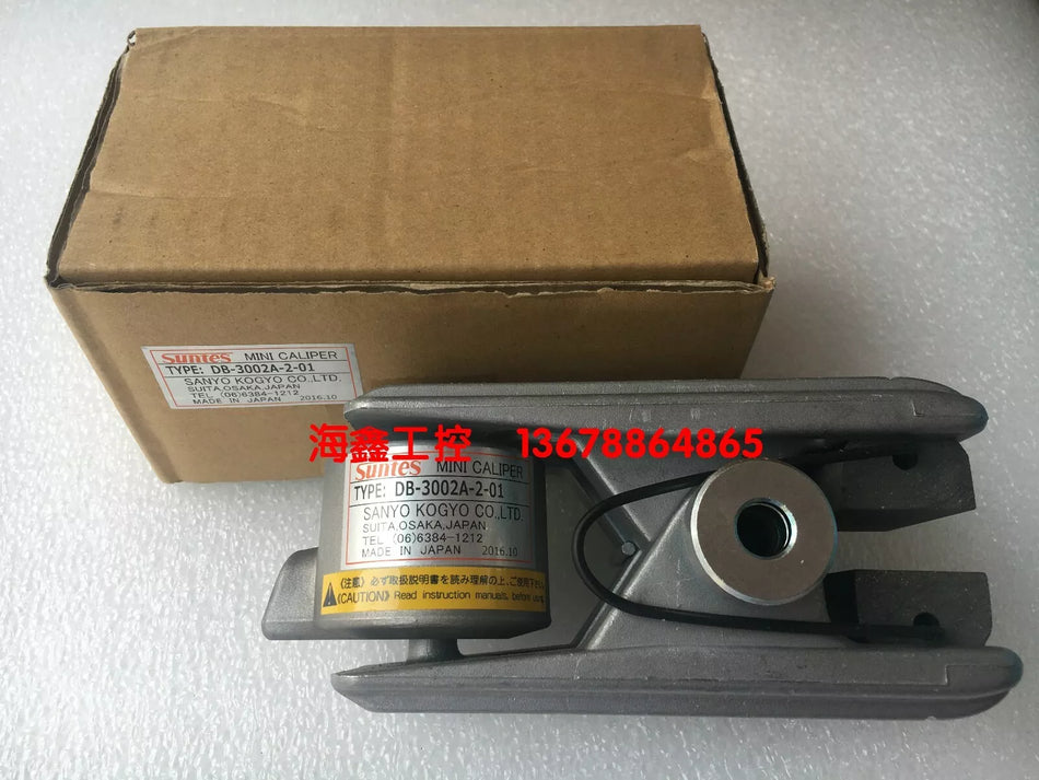 1PC SUNTES DB-3002A-2-01 Brake caliper brake or #W6501 WX