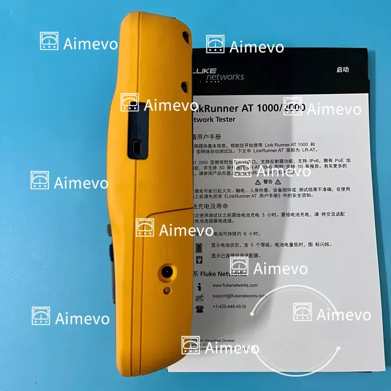 Fluke LINKRUNNER AT1000 Network Cable Tester