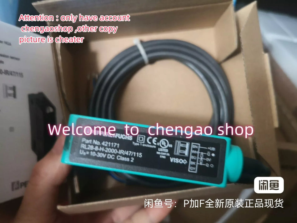 1 PC NEW RL28-8-H-2000-IR/47/115 Photoelectric Switch #B1470U CL