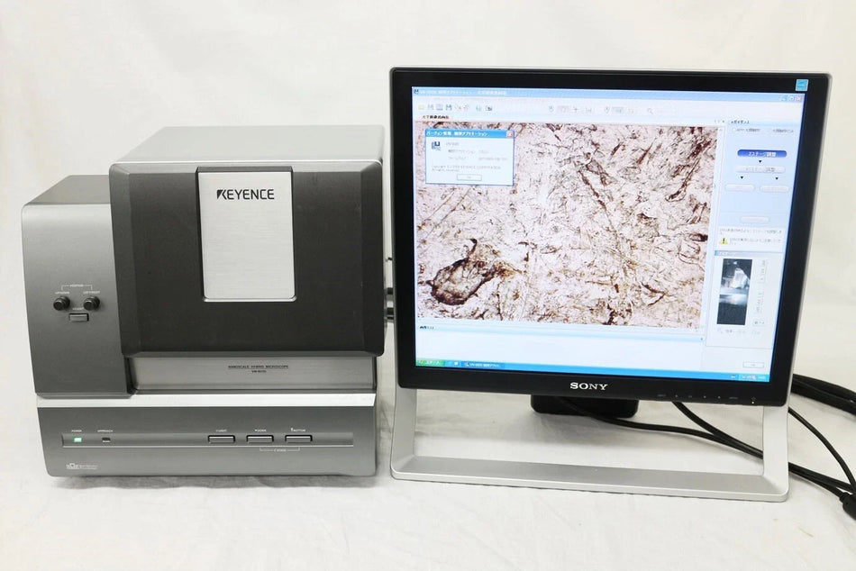 Keyence VN-8010 Nanoscale Hybrid Microscope