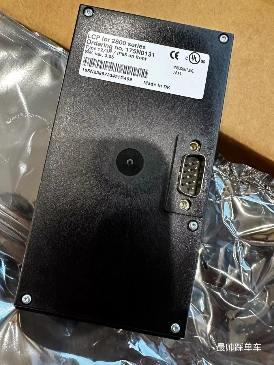 175N0131 LCP2 Universal Control Panel