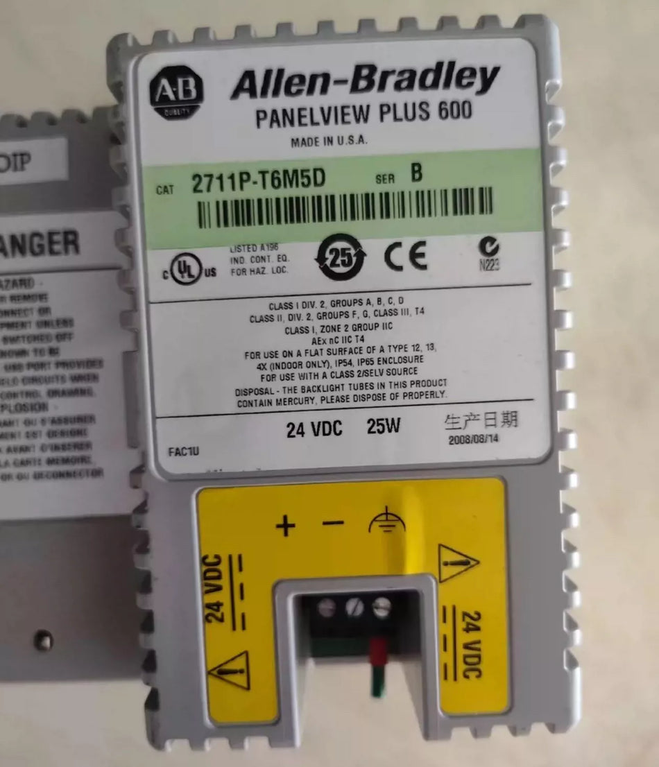 Allen Bradley 2711P-T6M5D Operator Interface Panel