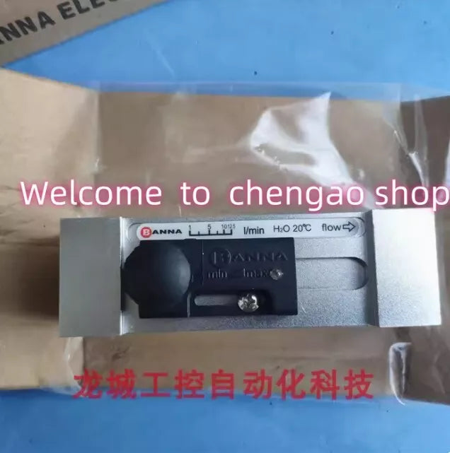 1 PC NEW FP10N-020GDA12.5Q1 Flow Switch By #B2058H CL