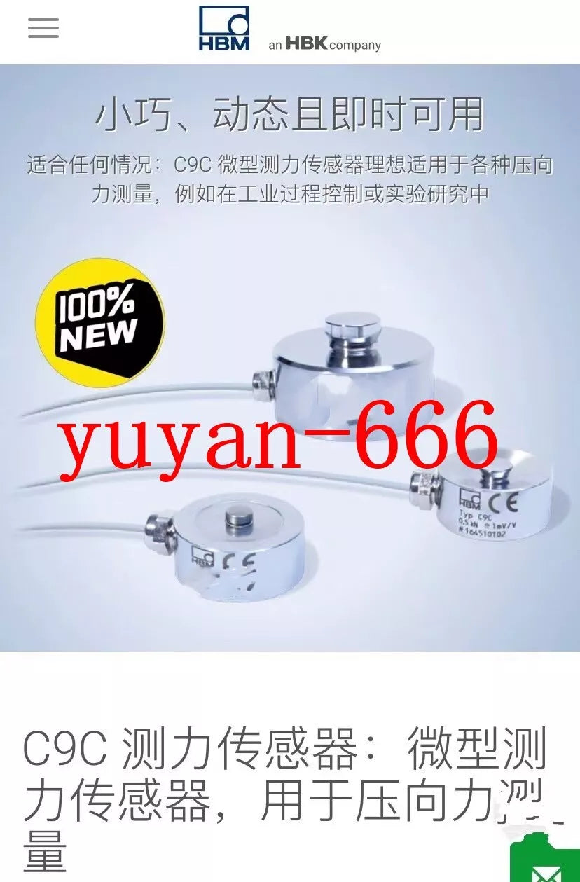 1PCS NEW C9C/0.5KN sensor