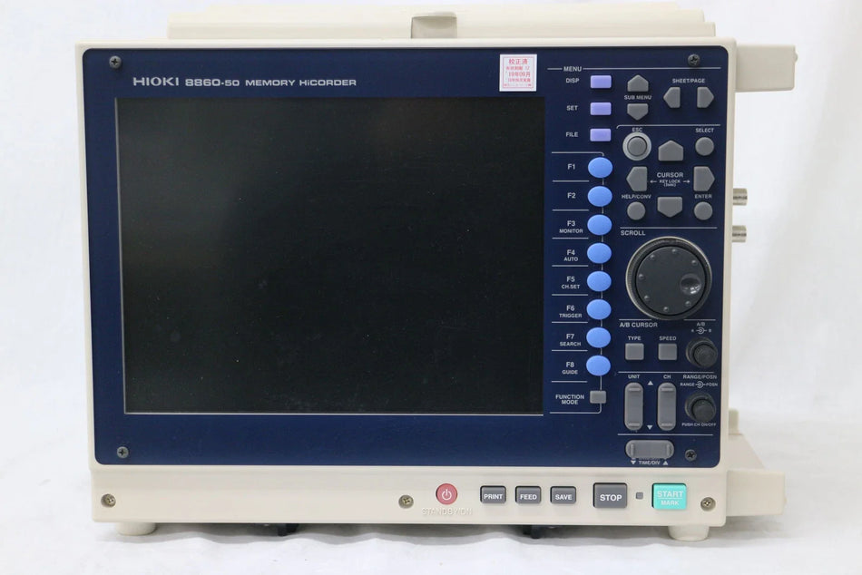 HIOKI 8860-50 Memory HiCorder Data Logger