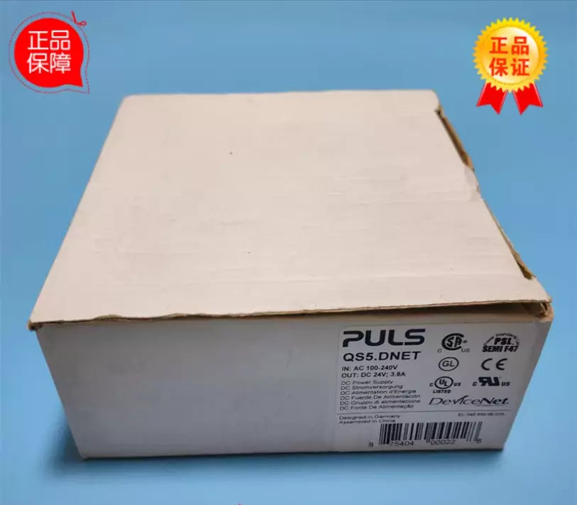 1 PC NEW QS5.DNET 24V Power Supply #B645R CL