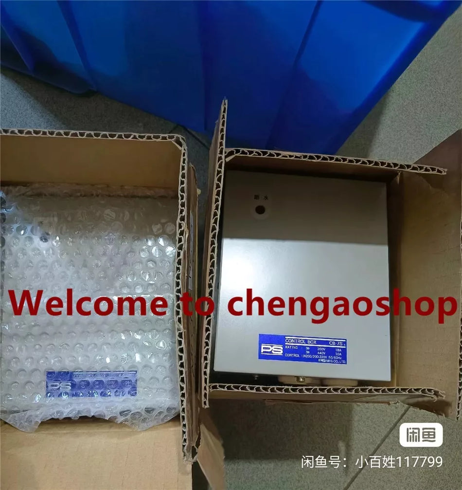 1PCS NEW CONTROL BOX CB-7S by DHL or Fedex #T3437 YS