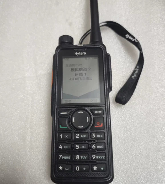 HP Digital Radio HP780 U3:350-400
