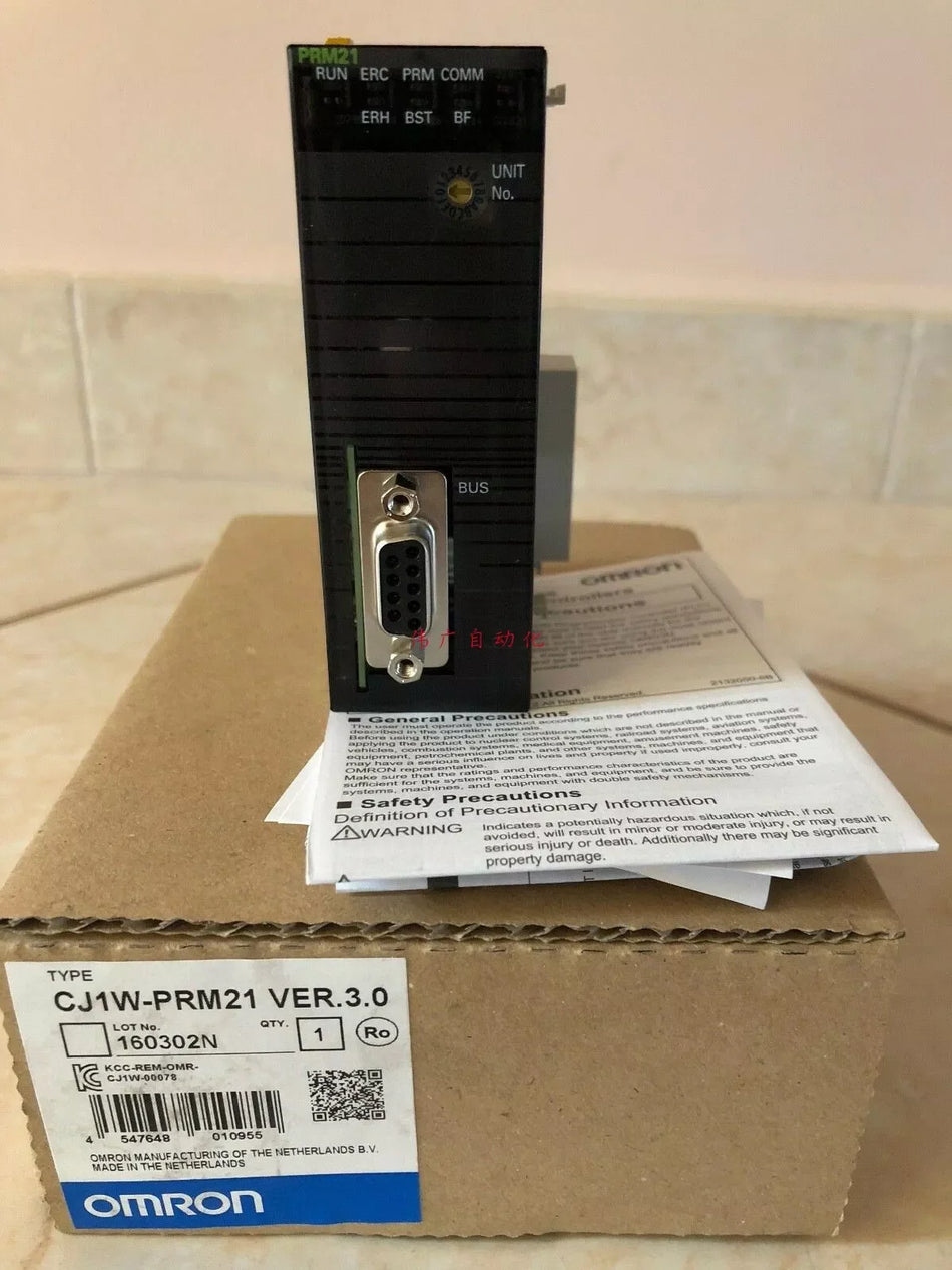 Omron CJ1W-PRM21 PLC Module New In Box