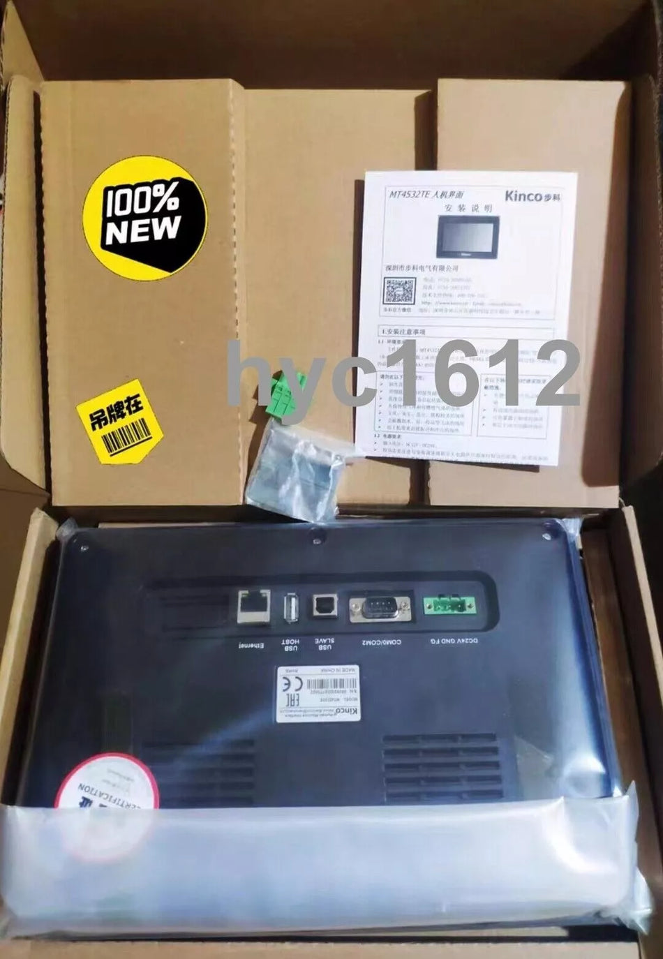 1 PCS NEW KINCO touch screen GL100E///