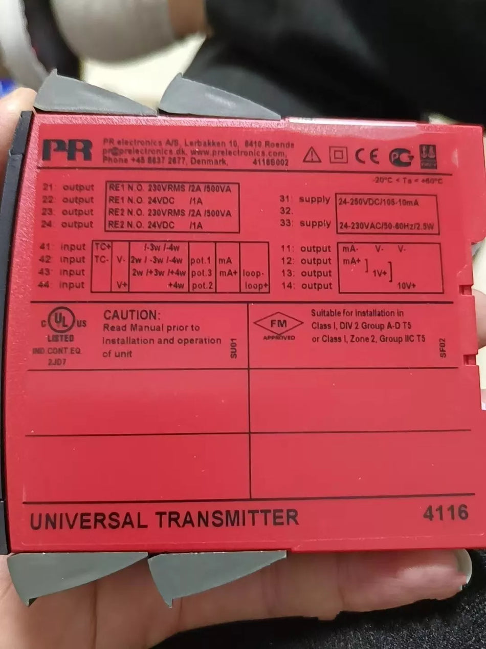 1PCS NEW PR 4116 transmitting module #N332 YF