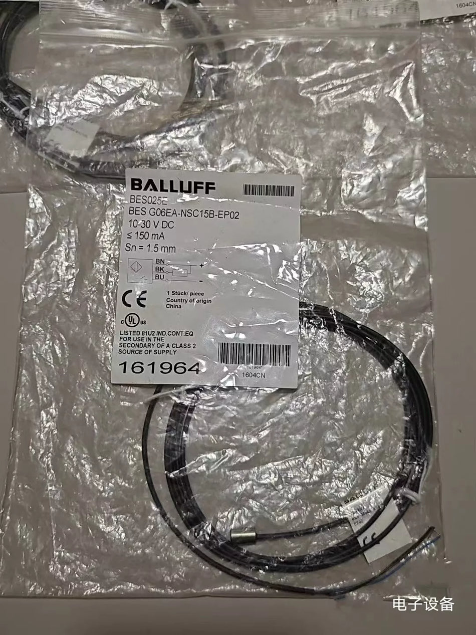 1PCS NEW BES025E BES G06EA-NSC15B-EP02 sensor #N5808 YF