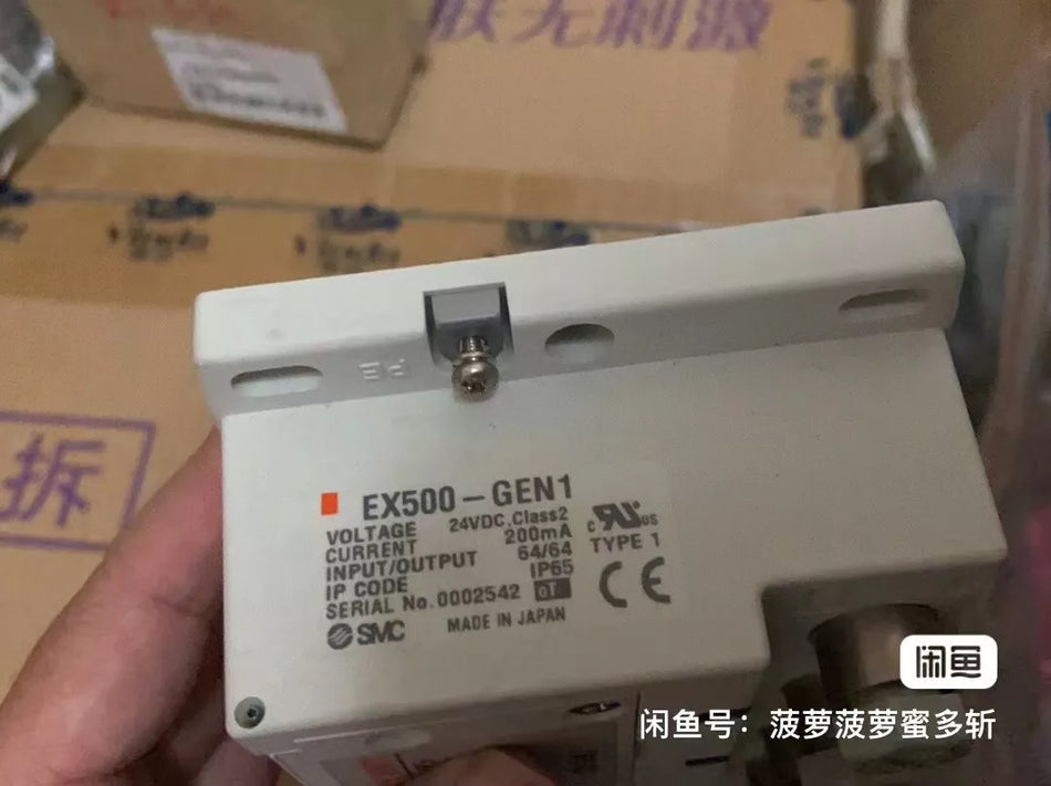 1PC NEW EX500-GEN1 communication module (DHL or Fedex) #L6351Y LZ