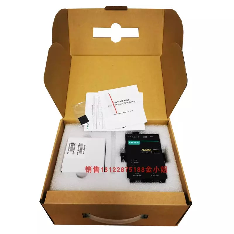 1 PC NEW MGate MB3280 Gateway #B6954 CL