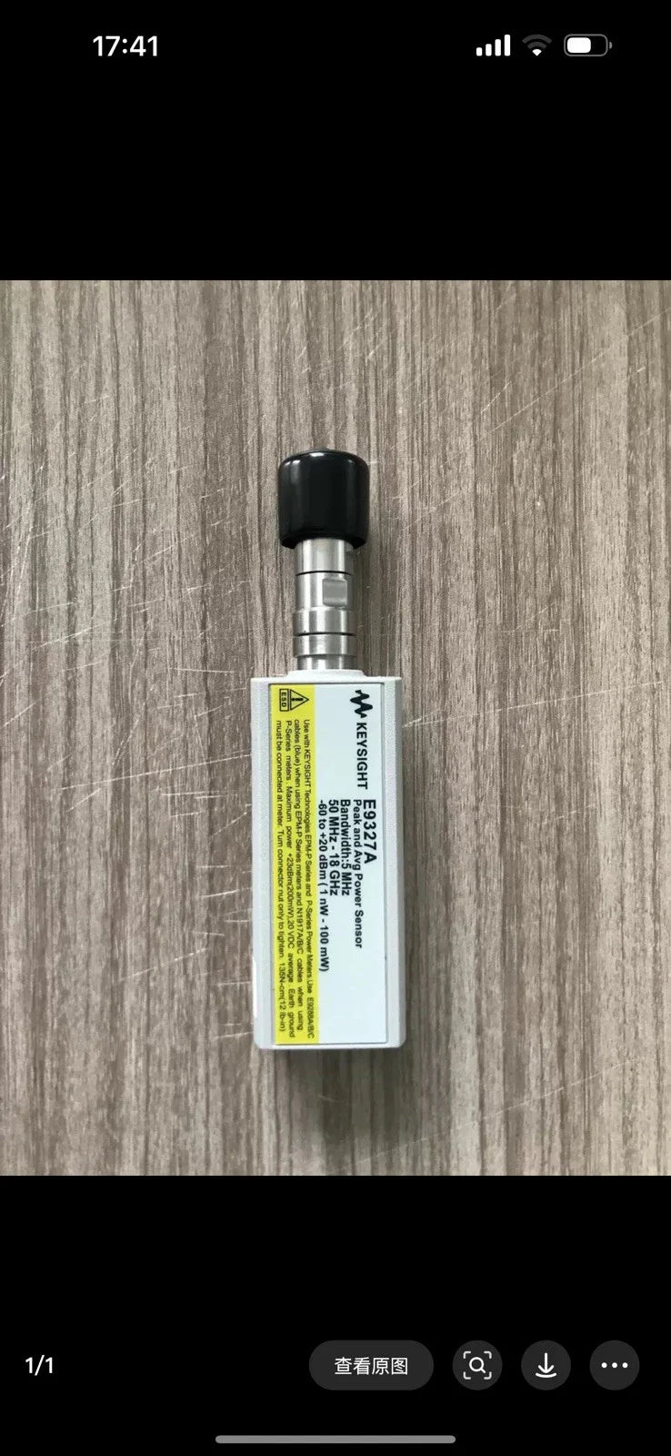 Agilent E9327A 50 MHz to 18 GHz Power Sensor with E9288A Cable