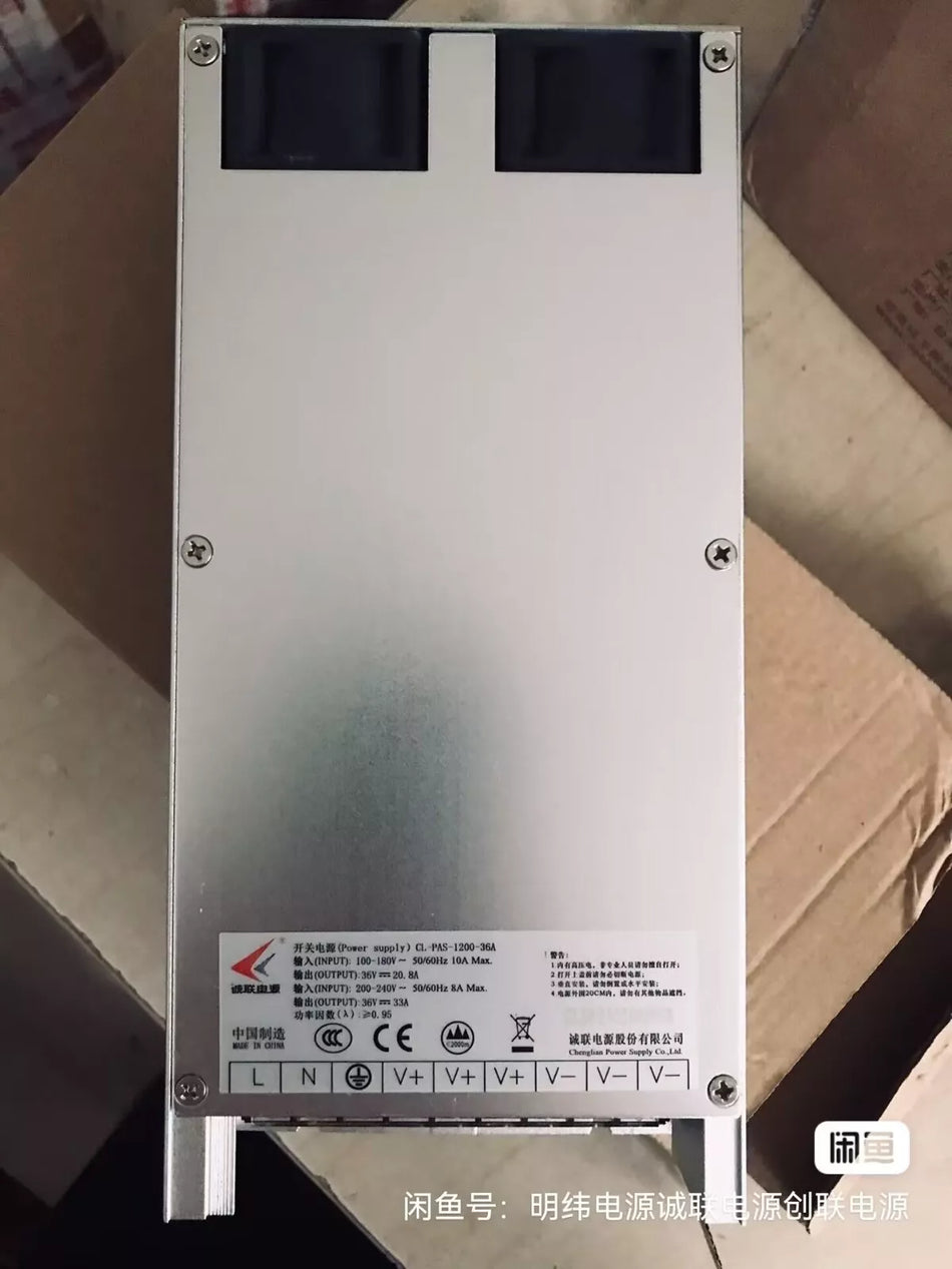 1 PC NEW-OPEN-BOX CL-PAS-1200-36A Power Supply By #B7006 CL