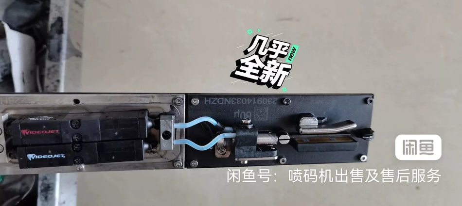 1PC Used 100% Test VIDEOJET 1220 ( ) #H309AA DX