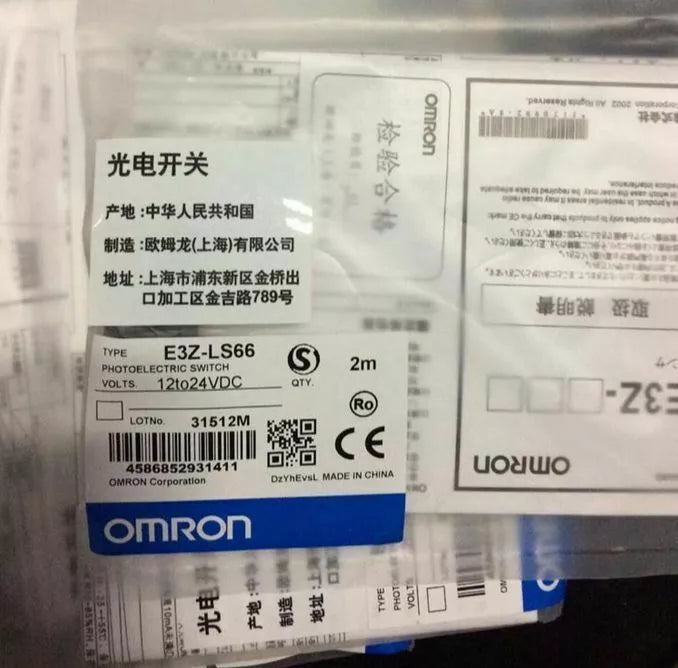 Omron E3Z-LS66 Photoelectric Switch in Box