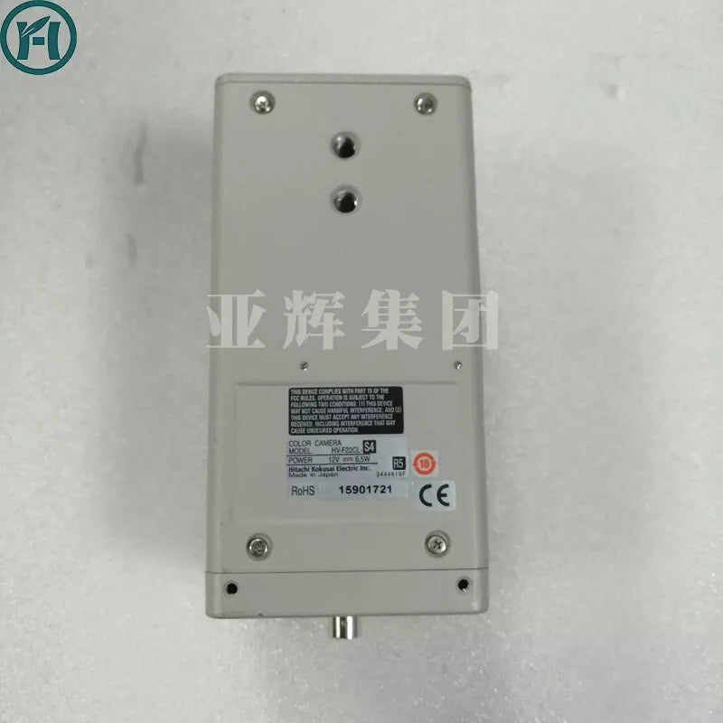 HITACHI HV-F22CL-S4 2.2MP Industrial Camera