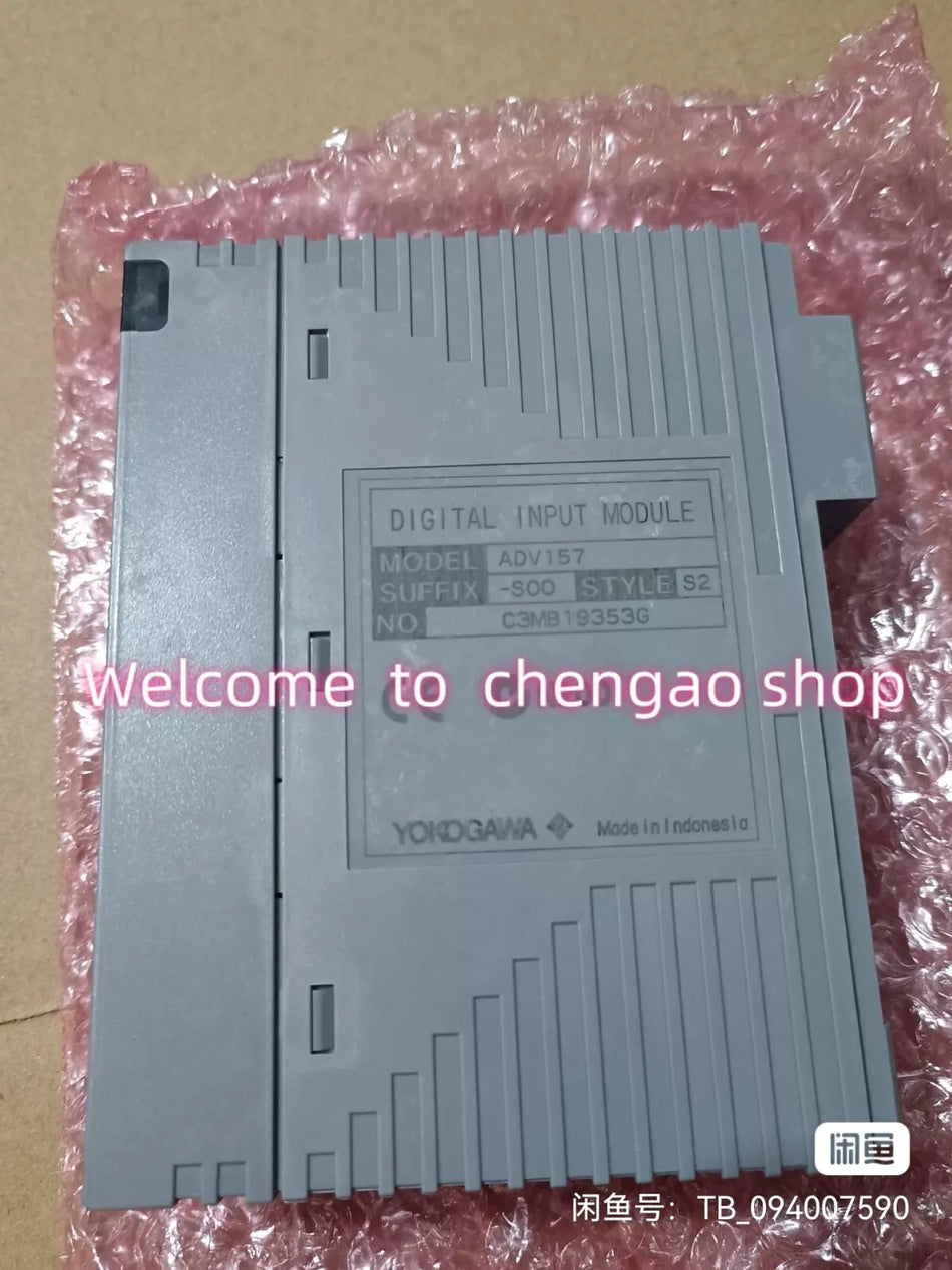 1 PC NEW-OPEN-BOX ADV157-S00 PLC Module #B1431R CL