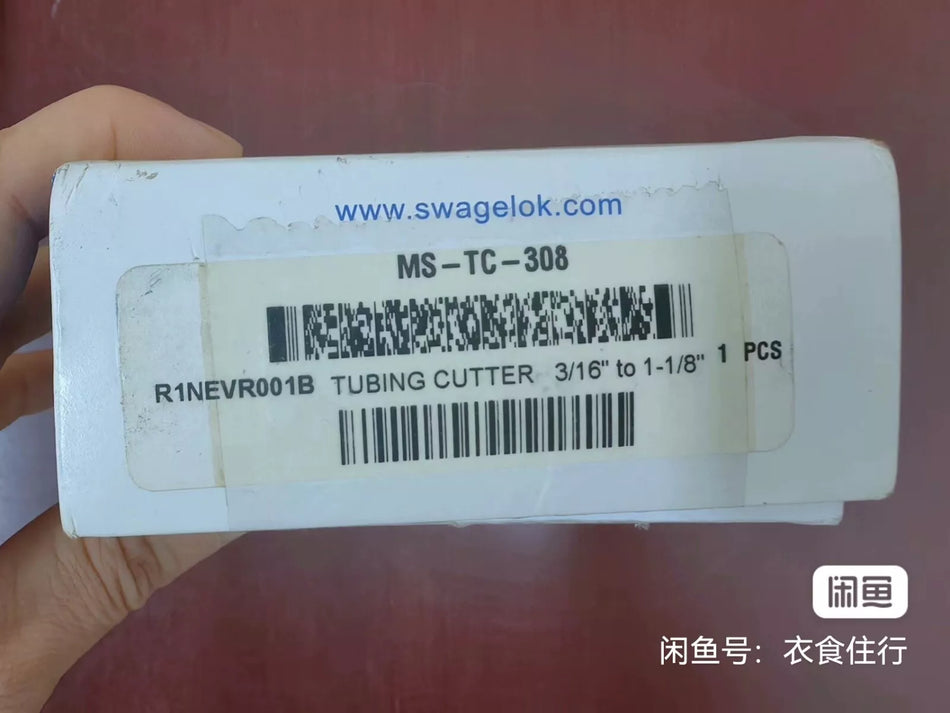 1 PC NEW MS-TC-308 Casing Cutter #B315R CL