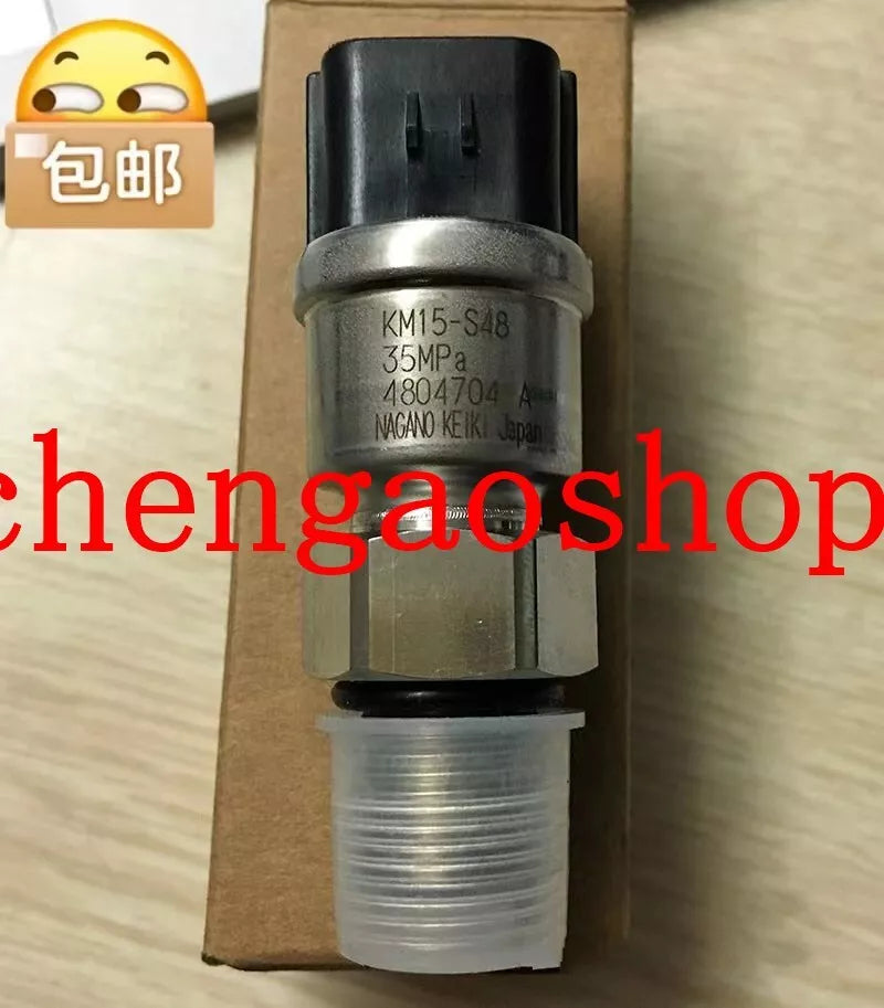 1PCS NEW KM15-S48 Dajin pressure sensor #N7827 YF