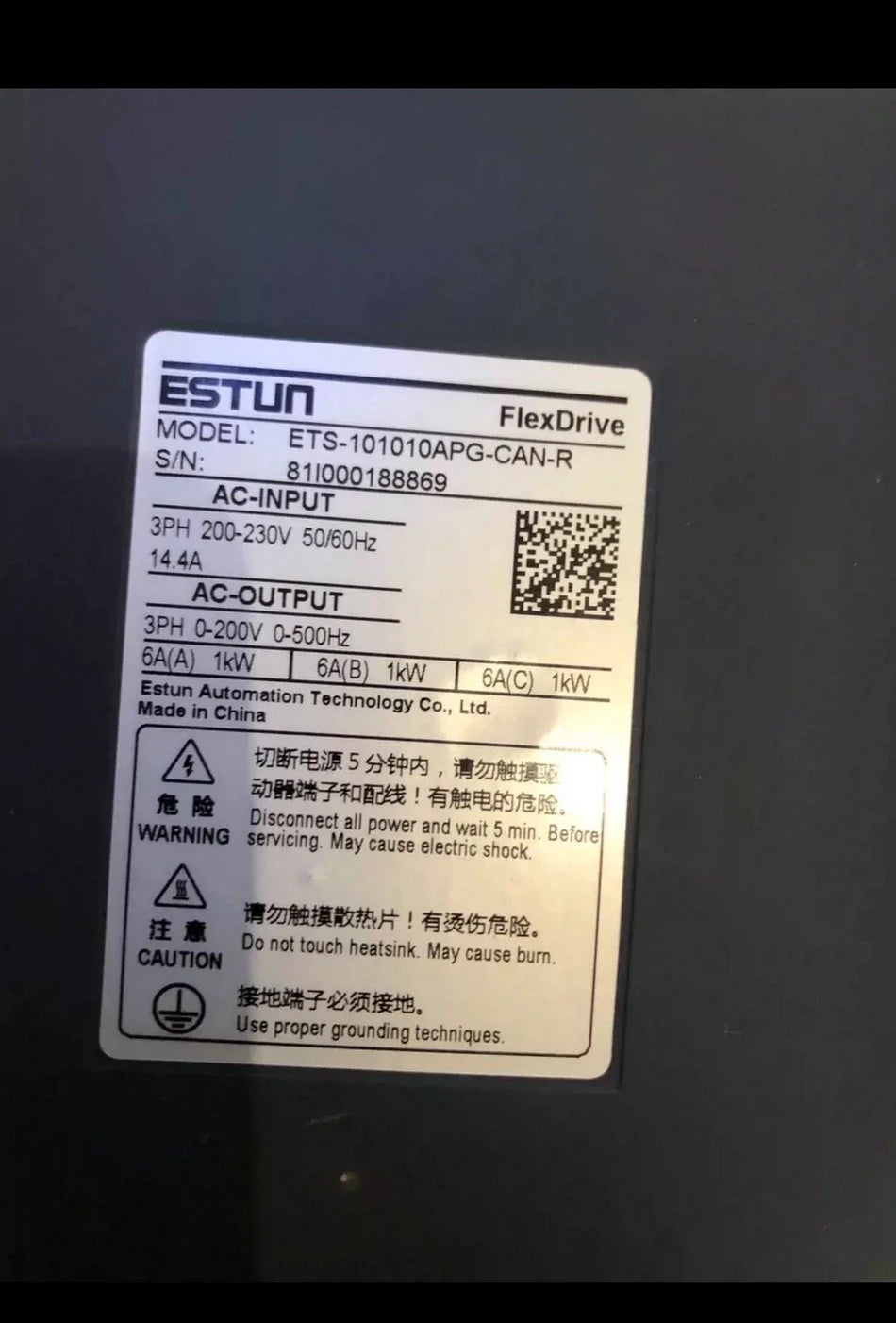 ETS-101010APG-CAN-R Advanced Power Generator for Efficient Energy Conversion
