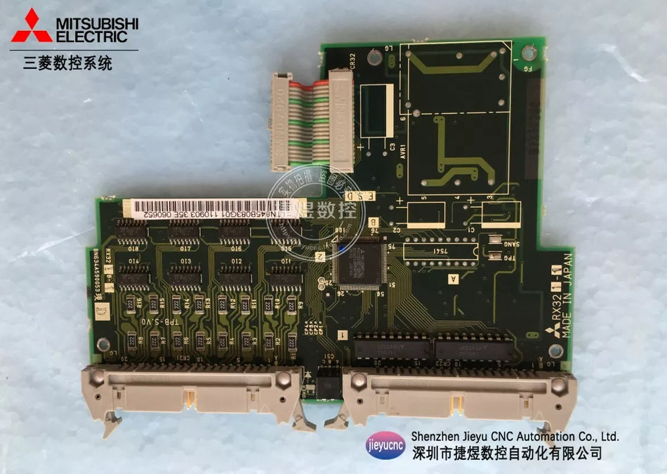 1PC for 100% TEST RX321-1 (by or ) #W3478 WX
