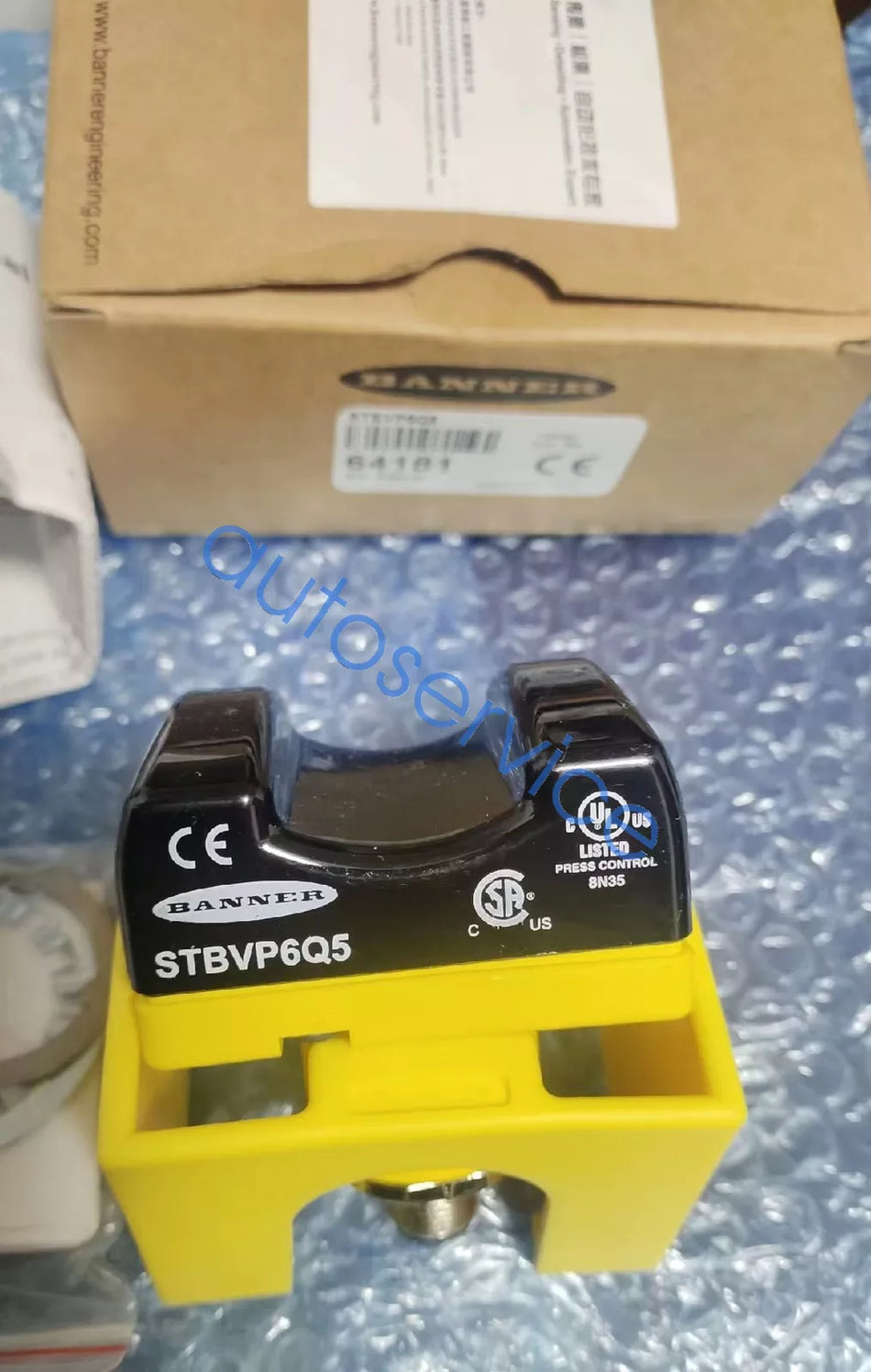 Banner Self-check touch button STBVP6Q5 64181 Free transpt /