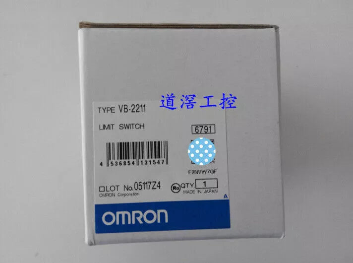 OMRON VB-2211 Limit Switch VB2211 New In Box