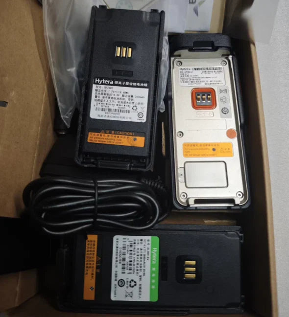 HP HP780 Digital DMR Walkie-Talkie | Dual-Band 350-470 | Manual Frequency