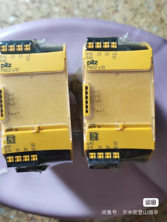 1PC NEW PILZ safety relay PNOZ S10 751110 #w4720 wx