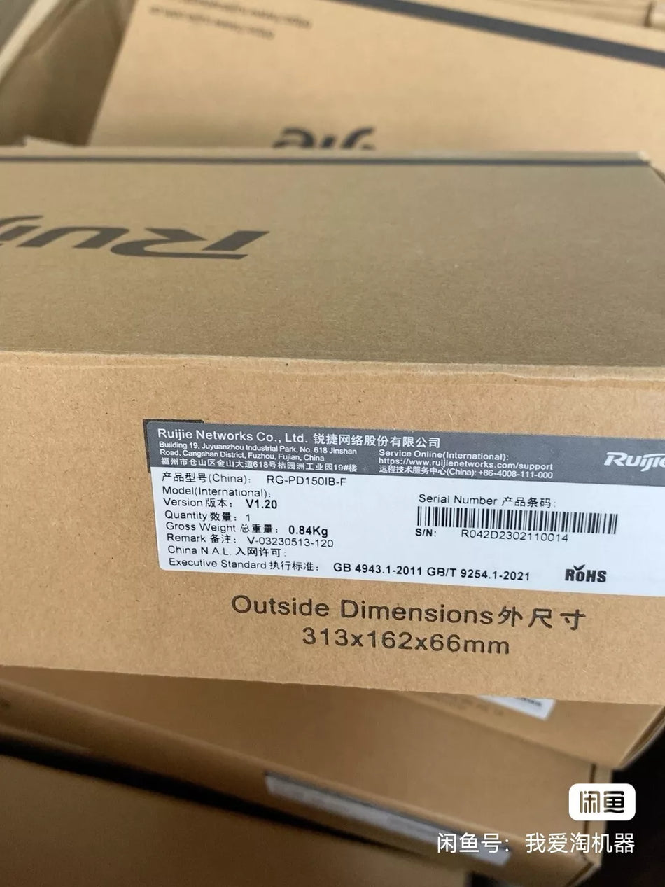 1 PC NEW RG-PD150IB-F Switch By #B7077 CL