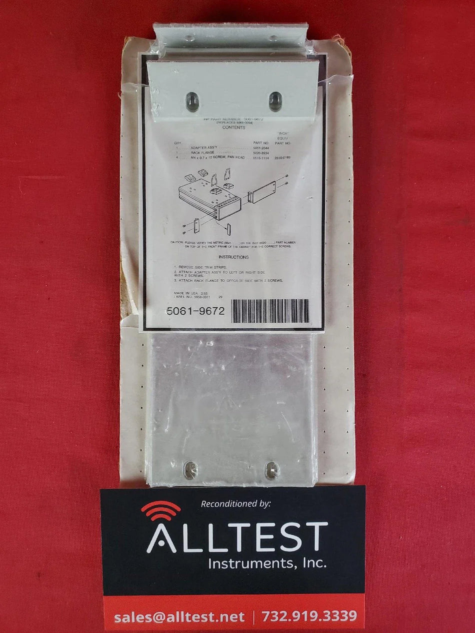 Agilent/Keysight 5061-9672 88.1H Rack Adapter Kit Half Module