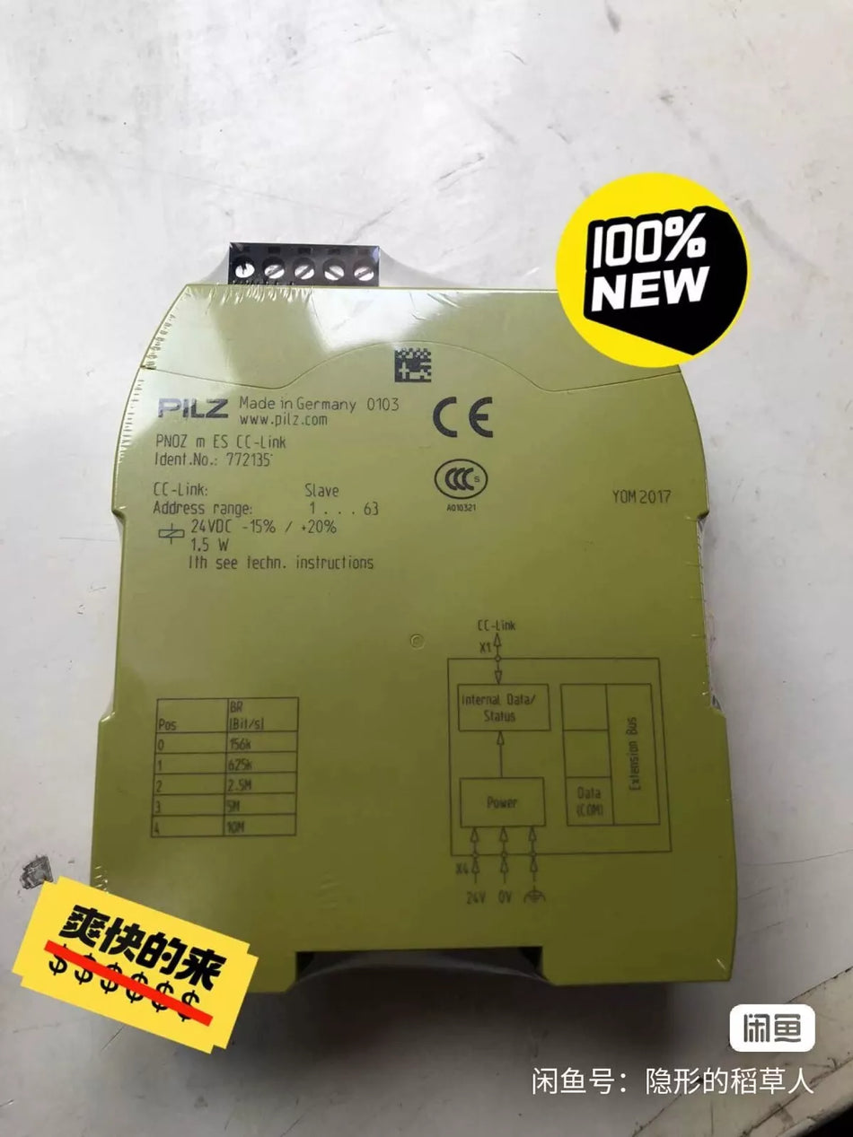 1PC New 772135 CC-LINK ES M PILZ PNOZ Safety Relay #N2053 YF