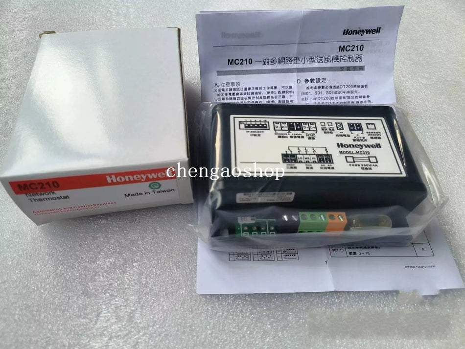 1PCS NEW Honeywell MC210 control box #N6862 YF