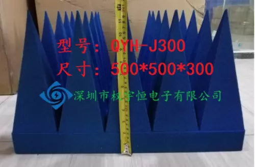1PC NEW Absorbing cotton shielding material 500*500*300 (mm) QYH-J300 #L8075Y LZ