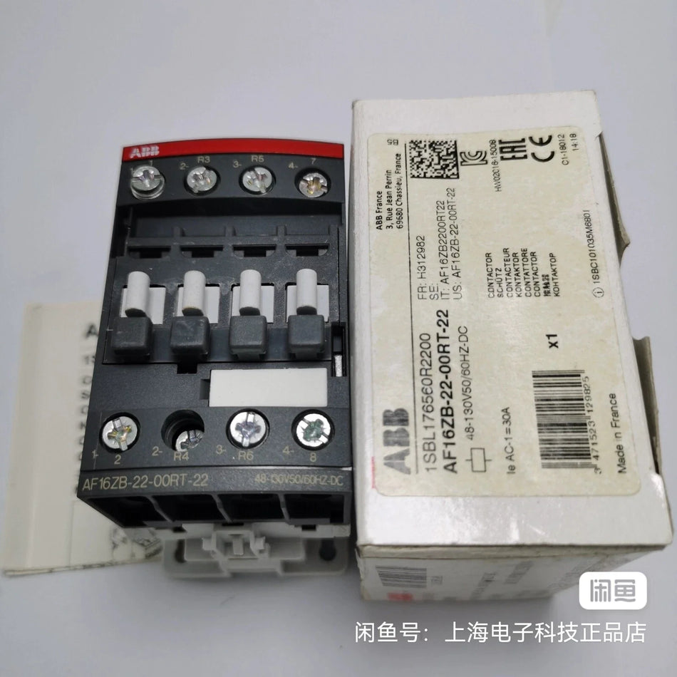 AF16ZB-22-00RT-22 Contactor #B7622 CL for 1PC NEW