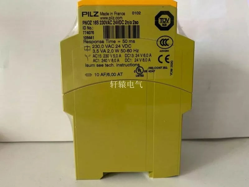 1PC NEW Relay PNOZ 16S 2S 24VDC/230VAC 774076 #N1149 YF